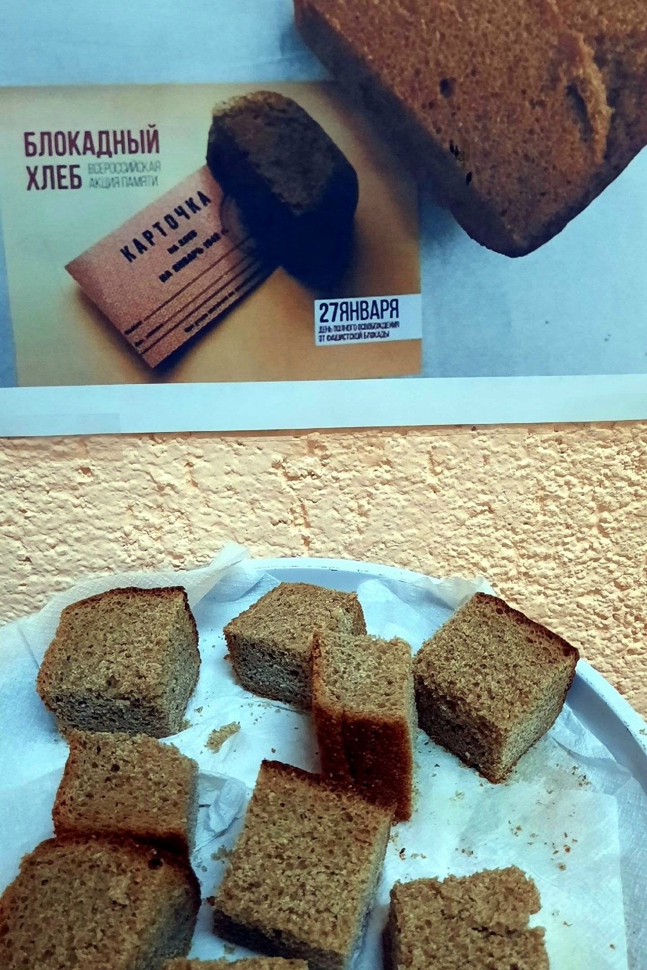 0c50KWGI1wdxAFkARK30qUcNGSD P37Z54FM8LCcTqb38CoD x2OSL3Fk3BDhOm7LSvr24r6c6B6SDJ LhataCSf